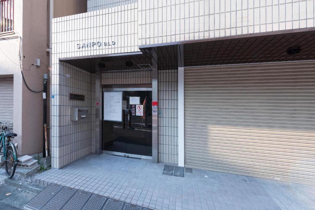 Tora Hotel Skytree Tokyo Luaran gambar